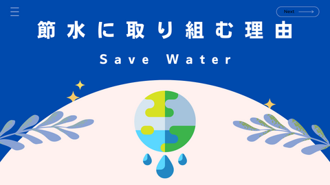 1 Reasons for water conservation efforts