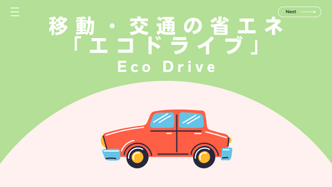 4 Effects of Eco-Driving