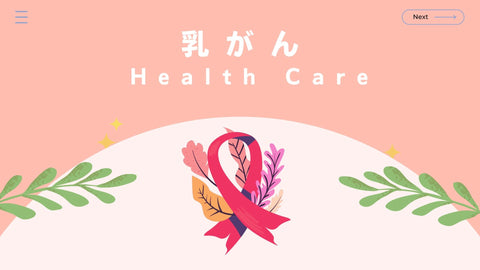 2 What can be done for early detection and prevention?