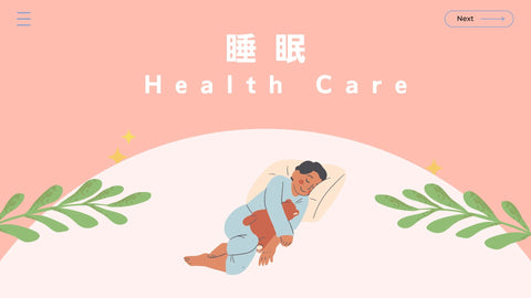 1 Importance of Sleep