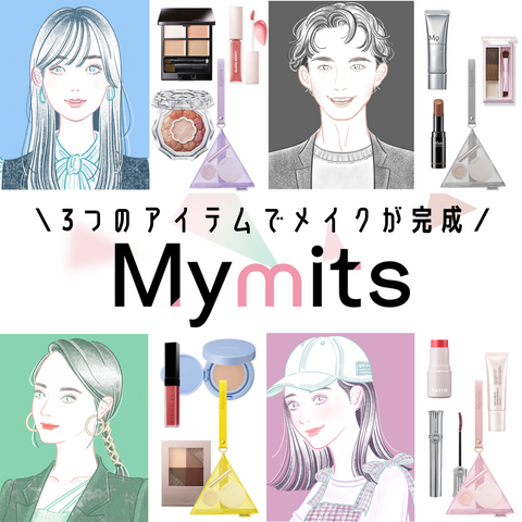 Mymits